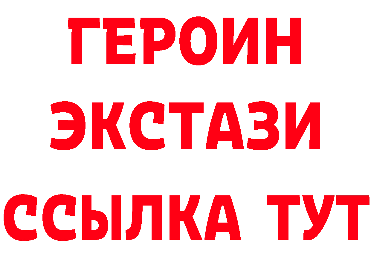 МЕТАДОН мёд зеркало мориарти гидра Козьмодемьянск